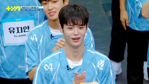 「PROJECT 7」(C) SLL Joongang Co.,Ltd & Studio Slam all rights reserved.