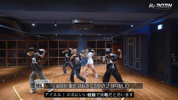 「Re:Born」＃5　©Re:Born 製作委員会