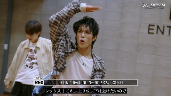 「Re:Born」＃5　©Re:Born 製作委員会