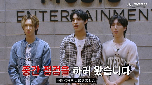 「Re:Born」＃5　©Re:Born 製作委員会