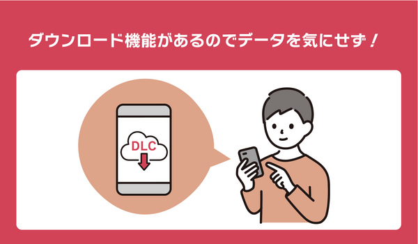 U-NEXTの口コミ評判！メリット・デメリットを徹底解説！