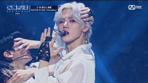 「ROAD TO KINGDOM : ACE OF ACE」第6話　(C) CJ ENM Co., Ltd, All Rights Reserved