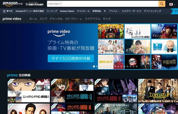 海外ドラマがおすすめの動画配信サービス12選！無料で視聴できるサブスクはどこ？