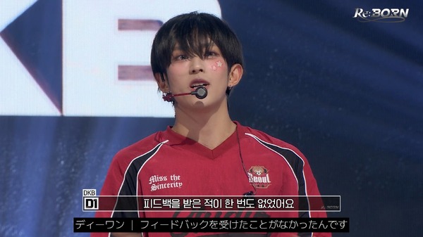 「Re:Born」＃6　©Re:Born 製作委員会