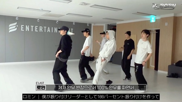 「Re:Born」＃6　©Re:Born 製作委員会