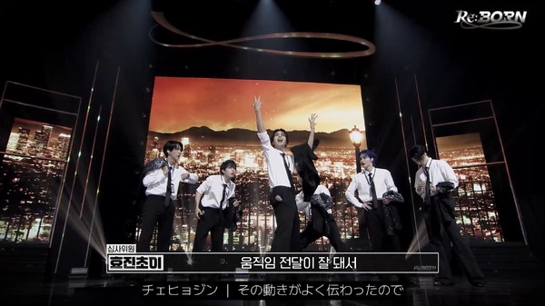 「Re:Born」＃6　©Re:Born 製作委員会