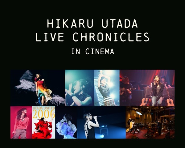 HIKARU UTADA LIVE CHRONICLES in cinema