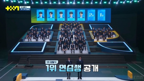 「PROJECT 7」第5話　(C) SLL Joongang Co.,Ltd & Studio Slam all rights reserved.