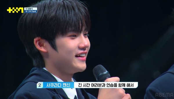 「PROJECT 7」第5話　(C) SLL Joongang Co.,Ltd & Studio Slam all rights reserved.