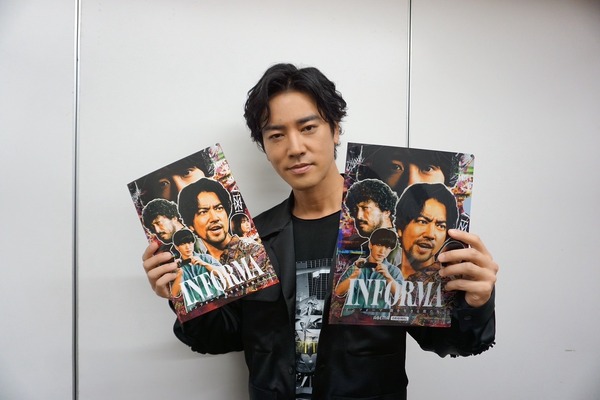 ABEMAオリジナルドラマ「インフォーマ -闇を生きる獣たち-」（C）AbemaTV,Inc.