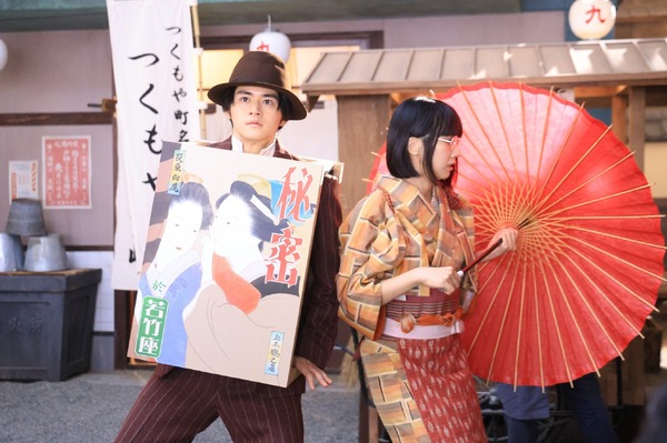 「嘘解きレトリック」第6話（C）フジテレビ