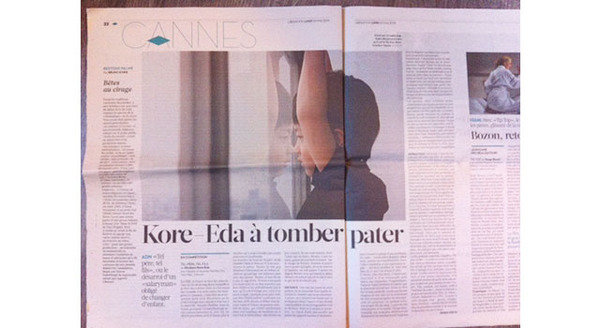 【MOVIEブログ】20日＆21日／カンヌ日記