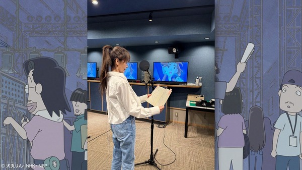 「おじゃる丸」