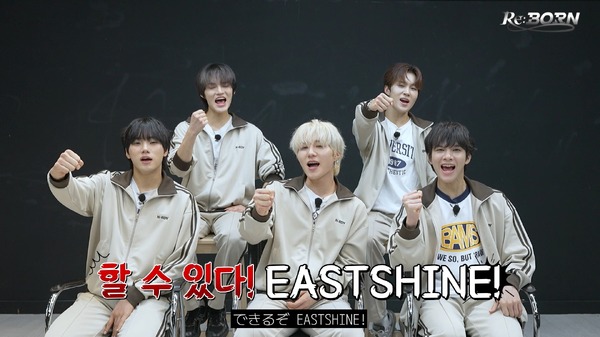 「Re:Born」#9　©Re:Born 製作委員会