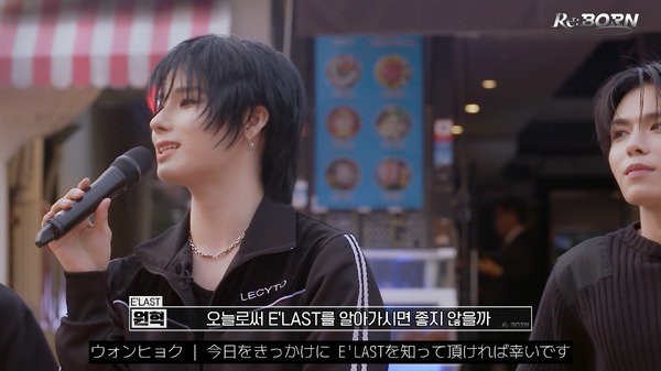 「Re:Born」#9　©Re:Born 製作委員会