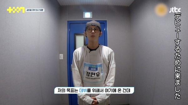 「PROJECT 7」(C)SLL Joongang Co.,Ltd all rights reserved.