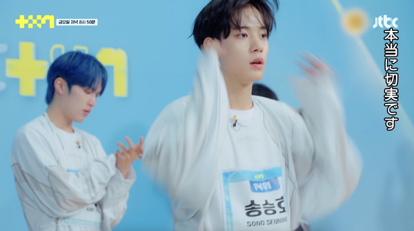 「PROJECT 7」(C)SLL Joongang Co.,Ltd all rights reserved.