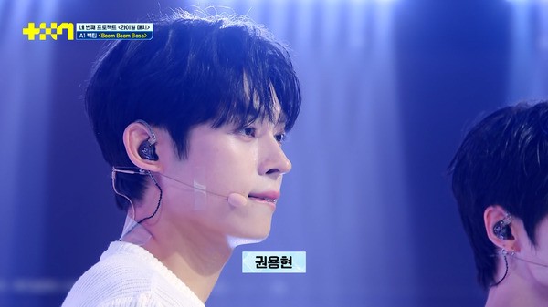 「PROJECT 7」(C)SLL Joongang Co.,Ltd all rights reserved.