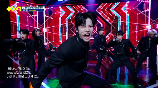 「PROJECT 7」(C)SLL Joongang Co.,Ltd all rights reserved.