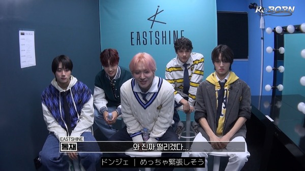 「Re:Born」#10　©Re:Born 製作委員会