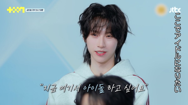 「PROJECT 7」(C) SLL Joongang Co.,Ltd & Studio Slam all rights reserved.