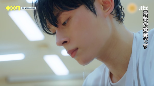 「PROJECT 7」(C) SLL Joongang Co.,Ltd & Studio Slam all rights reserved.