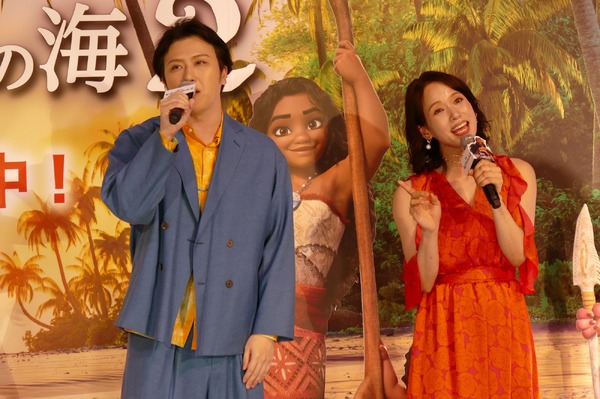 尾上松也、ソニン／『モアナと伝説の海２』初日舞台挨拶