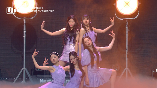 「R U Next？」（C）BELIFT LAB Inc. ALL RIGHTS RESERVED.