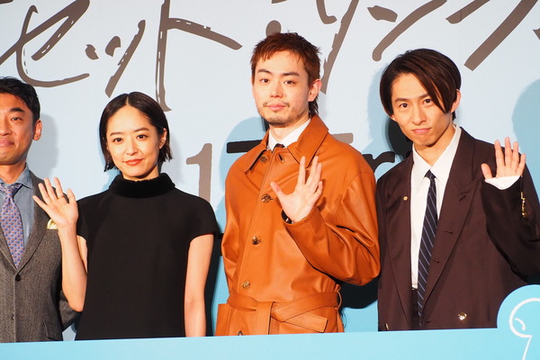 『サンセット・サンライズ』完成披露試写会