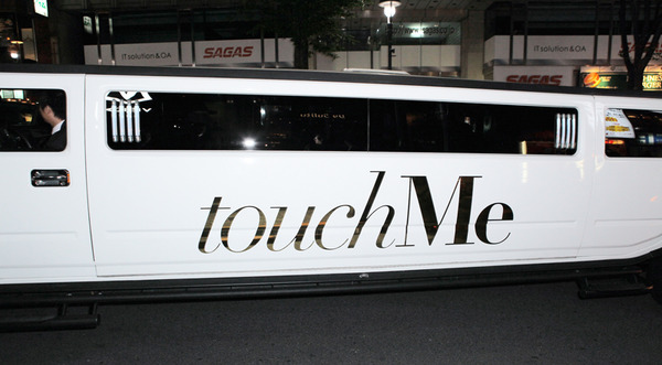 「2013 AUTUMN／WINTER Collection touchMe（タッチミー）」ファッション・パーティ