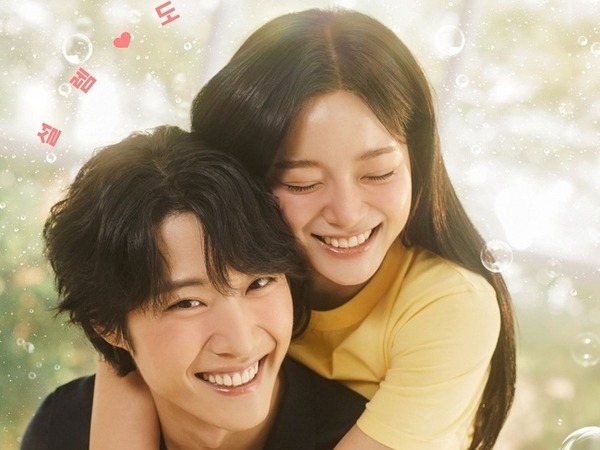 女優キム・セジョン、U-NEXT『酔いしれるロマンス』は「学びの多い現場であり、“成長の遊び場”」