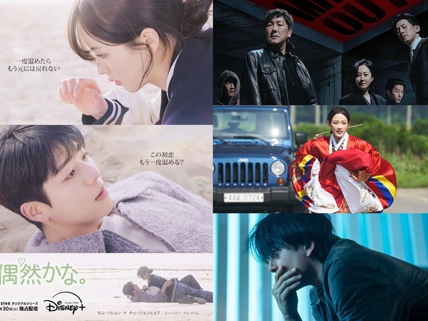 韓ドラのプロたちが選定「2024年下半期の名作ベスト5」編集者編