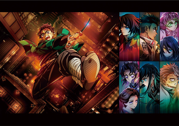 『劇場版「鬼滅の刃」無限城編』ⓒ吾峠呼世晴／集英社・アニプレックス・ufotable