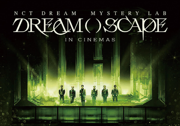 NCT DREAM Mystery Lab: 『DREAM( )SCAPE in Cinemas』ⓒ2024 SM ENTERTAINMENT CO., Ltd. All Rights Reserved.