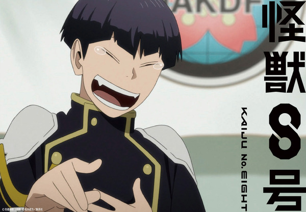 アニメ『怪獣８号』第１期総集編／同時上映「保科の休日」ⓒ防衛隊第３部隊 ©松本直也／集英社