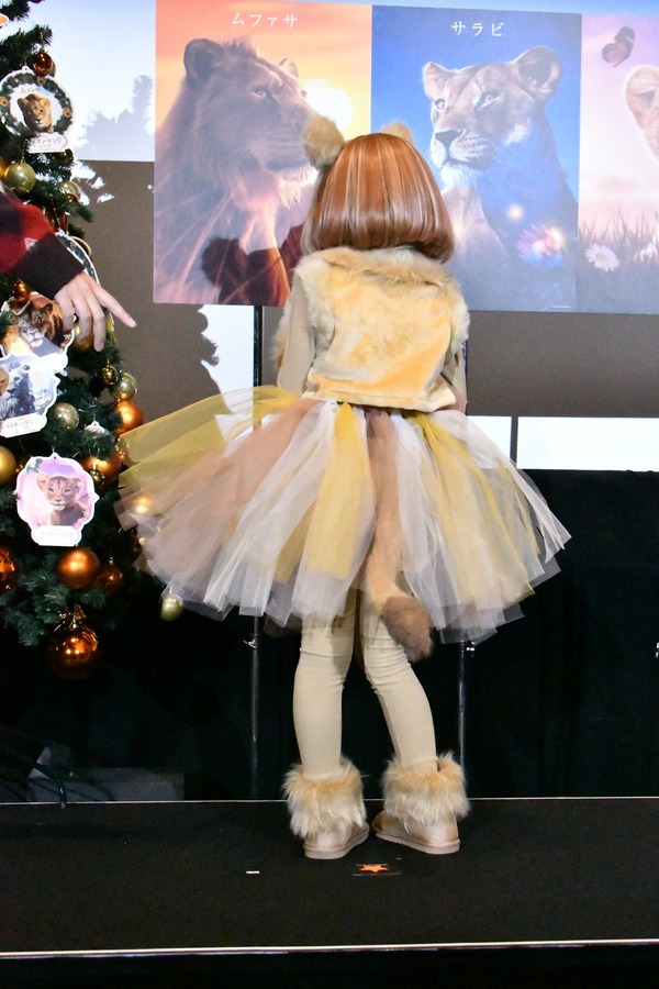 『ライオン・キング：ムファサ』大ヒット記念クリスマスイベント (c) 2024 Disney Enterprises, Inc. All Rights Reserved.