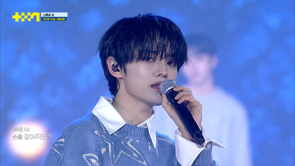 「PROJECT 7」(C) SLL Joongang Co.,Ltd & Studio Slam all rights reserved.