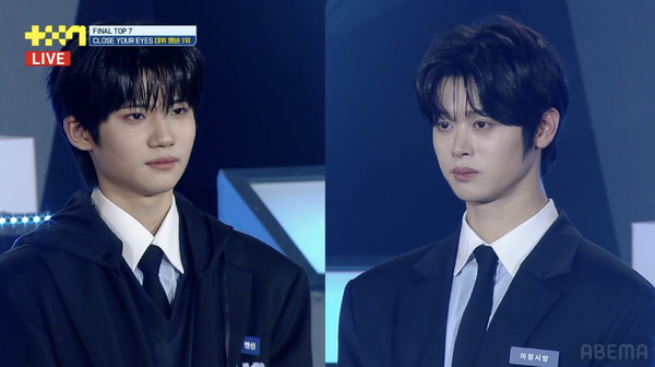 「PROJECT 7」(C) SLL Joongang Co.,Ltd & Studio Slam all rights reserved.