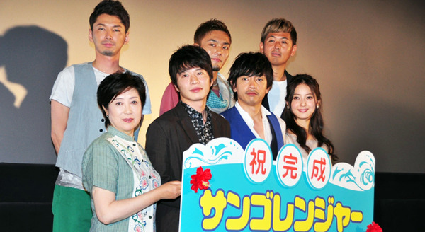 『サンゴレンジャー』完成披露舞台挨拶