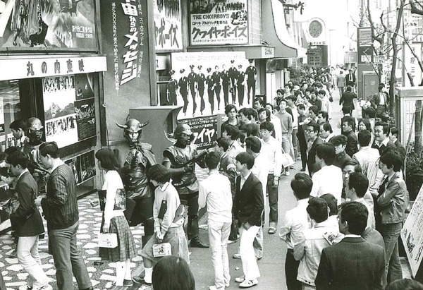 「宇宙からのメッセージ」1978年4月29日公開提供：東映株式会社