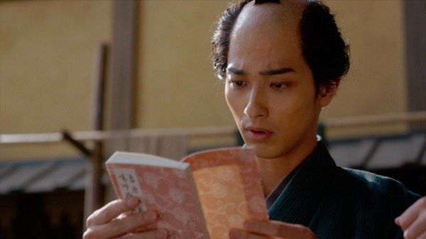 「べらぼう～蔦重栄華乃夢噺～」第3話（C）NHK