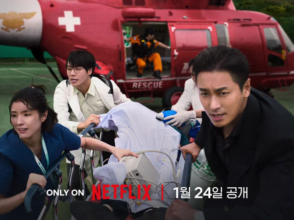 Netflix新作『トラウマコード』に熱視線！韓国では「完璧なキャスト」「旧正月連休のお伴に」の声