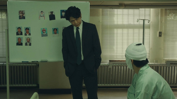 「他人は地獄だ」第6話　(c)ヨンキ/LINE Digital Frontier・2024 映画「他人は地獄だ」製作委員会