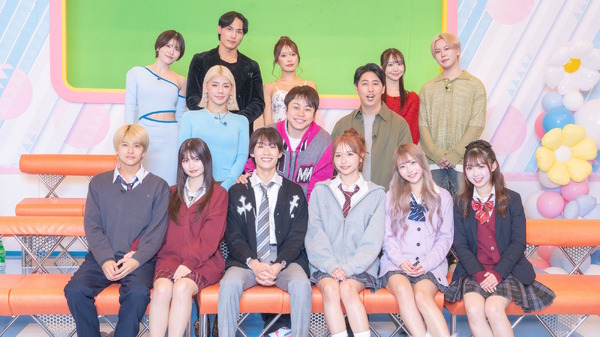 「ABEMAリアリティーショー祭2025～人気番組＆出演者が大集結SP～」（C）AbemaTV, Inc.