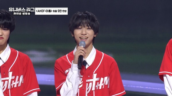 「UNIVERSE LEAGUE」最終話（C） SBS