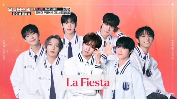 チームRhythm「UNIVERSE LEAGUE」最終話（C） SBS