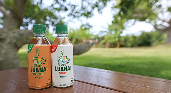 「LUANA（ルアーナ）味わいラテ」「LUANA（ルアーナ）ほろにがブレンド」 各147円（税込）