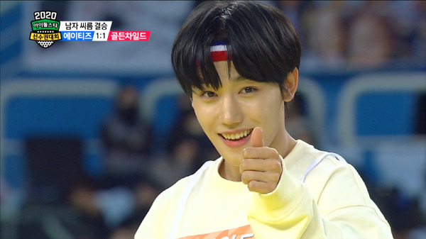 「K-POPアイドルスタースポーツ選手権2020」(C)MBC