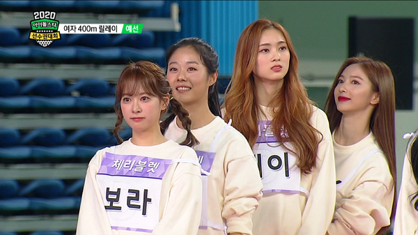 「K-POPアイドルスタースポーツ選手権2020」(C)MBC