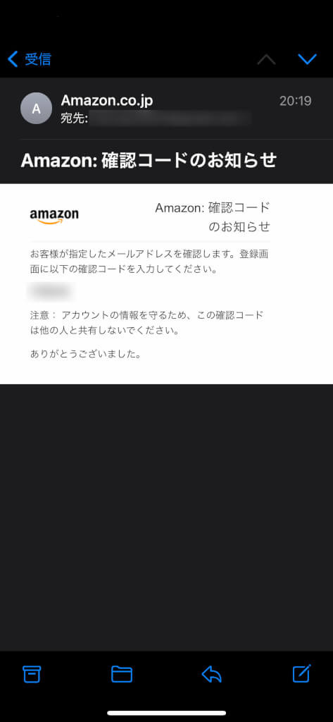 Amazonプライムビデオの登録方法を画像で確認！30日無料体験も